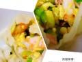 宝宝吃虾仁青菜饺子怎么做,宝宝吃虾仁青菜饺子怎么做的 