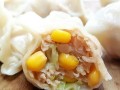 玉米鲜肉水饺照片,玉米鲜肉饺子用什么玉米 