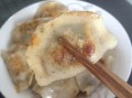 平底锅饺子皮小吃做法视频
