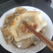 平底锅饺子皮小吃做法视频