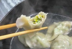 芹菜肉的水饺怎么做好吃,芹菜肉的水饺怎么做好吃视频 