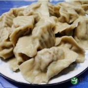  新疆饺子小吃「新疆饺子馅做法大全」