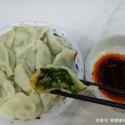 羊肉和韭菜怎么做饺子好吃（羊肉韭菜饺子放什么调料）