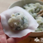 鳕鱼青椒水饺怎么做 鳕鱼青椒水饺