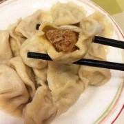 黑胡椒牛肉水饺介绍,黑胡椒牛肉水饺的做法 