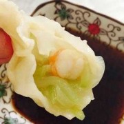 鲜虾玉瓜饺子
