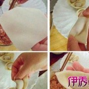 四角饺子皮的包法窍门