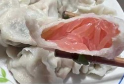 柚子饺子