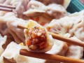 关于牛肉牛肉胡萝卜水饺怎么做的信息
