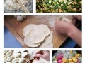 做饺子要用到什么材料好吃-做饺子要用到什么材料