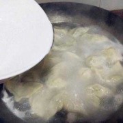 速冻饺子怎么煮合适吃-速冻饺子怎么煮合适