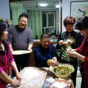 新年饭局包饺子叫什么