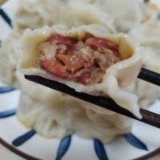 番茄牛肉馅饺子的做法_番茄牛肉馅饺子的做法视频