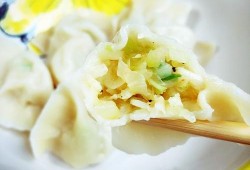 虾皮白菜饺子