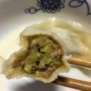  羊肉蒜苔饺子「蒜苔羊肉馅饺子好吃吗」