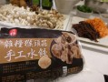 猴头菇可以包水饺吗_猴头菇做饺子