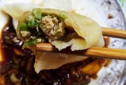 辣椒馅蒸饺子的做法-辣蒸水饺的做法大全带图解