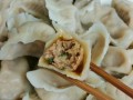 白菜大虾水饺