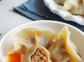 口蘑虾仁水饺怎么做-口蘑虾仁水饺