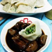  茴香苗肉饺子馅怎么做好吃「茴香苗肉饺子馅怎么做好吃又简单」