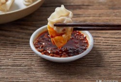 水饺辣椒蘸酱的调制