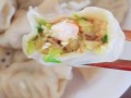 西葫芦大虾鸡蛋饺子_西葫芦鸡蛋蒸饺子的做法