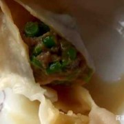 香菇和蒜苔能包饺子吗