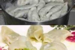 菜椒芹菜搭配包饺子的做法