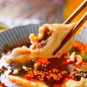 不辣饺子蘸料怎么调好吃-不辣的汤饺子