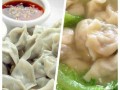 南方饺子图片带汤,南方饺子和北方饺子图片 