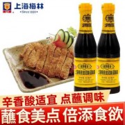 上海辣酱油是啥-上海辣酱油饺子