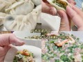 鲜虾肉与韭菜包饺子（韭菜可以和虾肉包饺子怎么和馅）