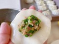 韭菜香菇肉速冻水饺（香菇韭菜大肉饺子的做法）