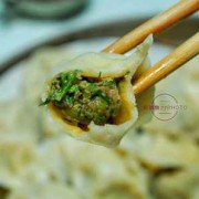 茴香苗肉馅水饺-肉茴香苗饺子馅的做法