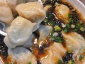  紫菜汤煮水饺「紫菜汤煮水饺的做法」