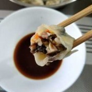 香菇鸡蛋辅食-宝宝香菇鸡蛋饺子的做法