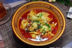  西红柿酸辣水饺的做法大全「西红柿酸辣汤的家常做法窍门」