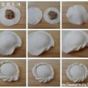 最简单圆皮饺子的包法窍门-最简单圆皮饺子的包法