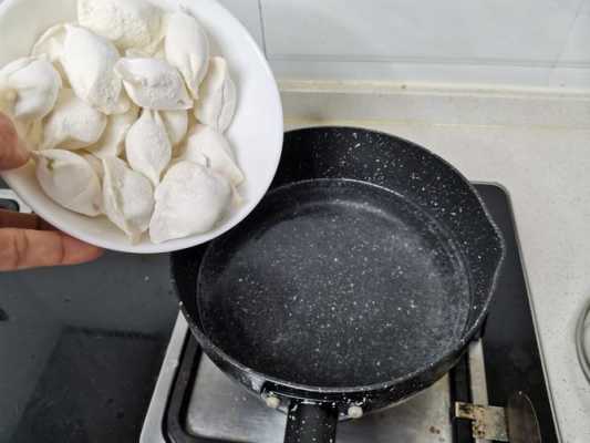 煮饺子怎么不沾锅_煮饺子咋能不粘  第2张