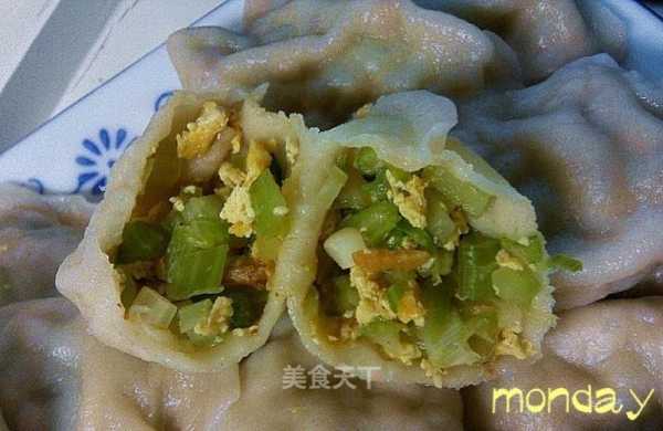 芹菜豆腐干鸡蛋饺子的做法  第1张