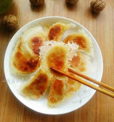  冰冻的水饺怎么做煎饺「冰冻的水饺怎样做煎饺」 第1张