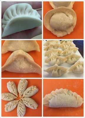  山东水饺的形状怎么包「山东水饺的包法」 第2张
