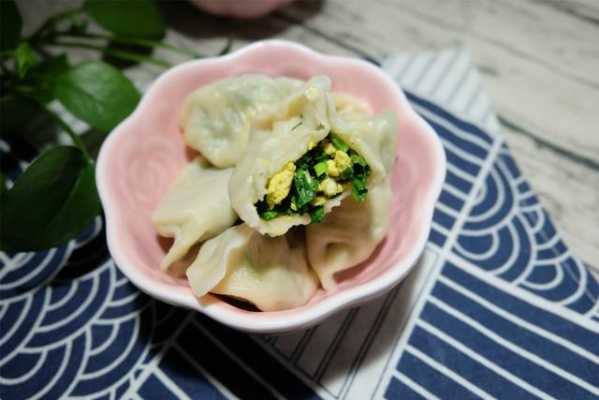 荠菜鸡蛋萝卜水饺怎么做 荠菜鸡蛋萝卜水饺  第2张