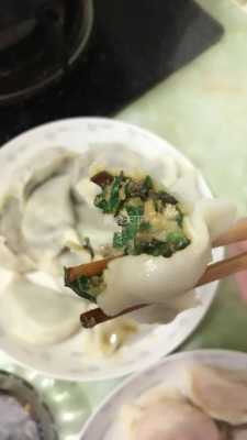 韭菜香菇肉速冻水饺（香菇韭菜大肉饺子的做法）  第2张