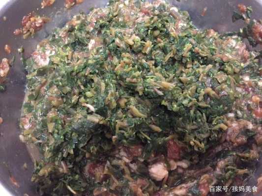 马生菜包饺子做法  第3张