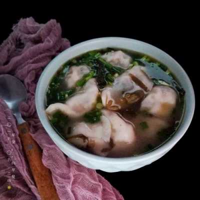  酸汤水饺的紫菜是哪种「酸汤紫菜饺子怎么做」 第2张