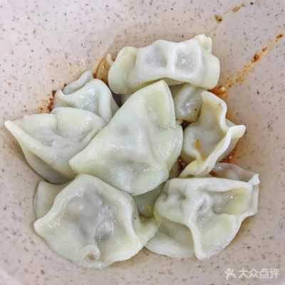 莉莉家水饺沾水  第2张