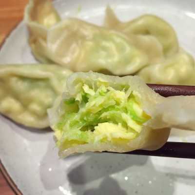 虾皮西葫芦水饺的简单介绍  第2张