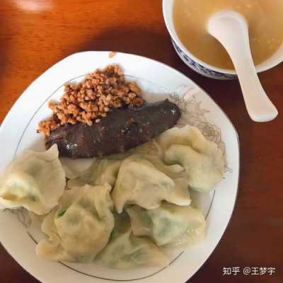 海参可以包水饺吗_海参可以包水饺吗视频  第2张