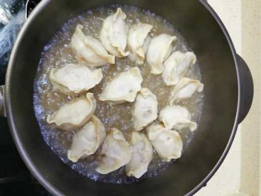 水煎冻饺子的做法窍门  第1张